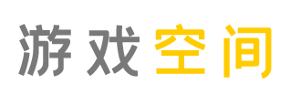 指数管理期货通